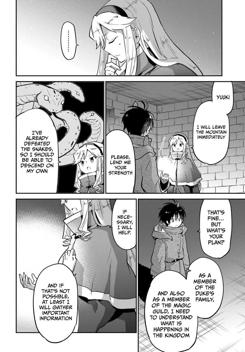The Demon King of the Frontier Life, Reincarnated to Become the Strongest MageT Chapter 49 - Page 20 in English