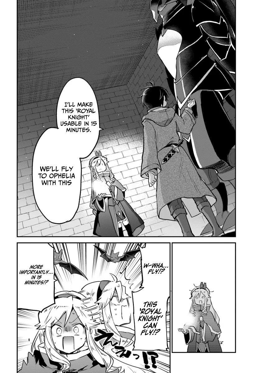 The Demon King of the Frontier Life, Reincarnated to Become the Strongest MageT Chapter 49 - Page 22 in English