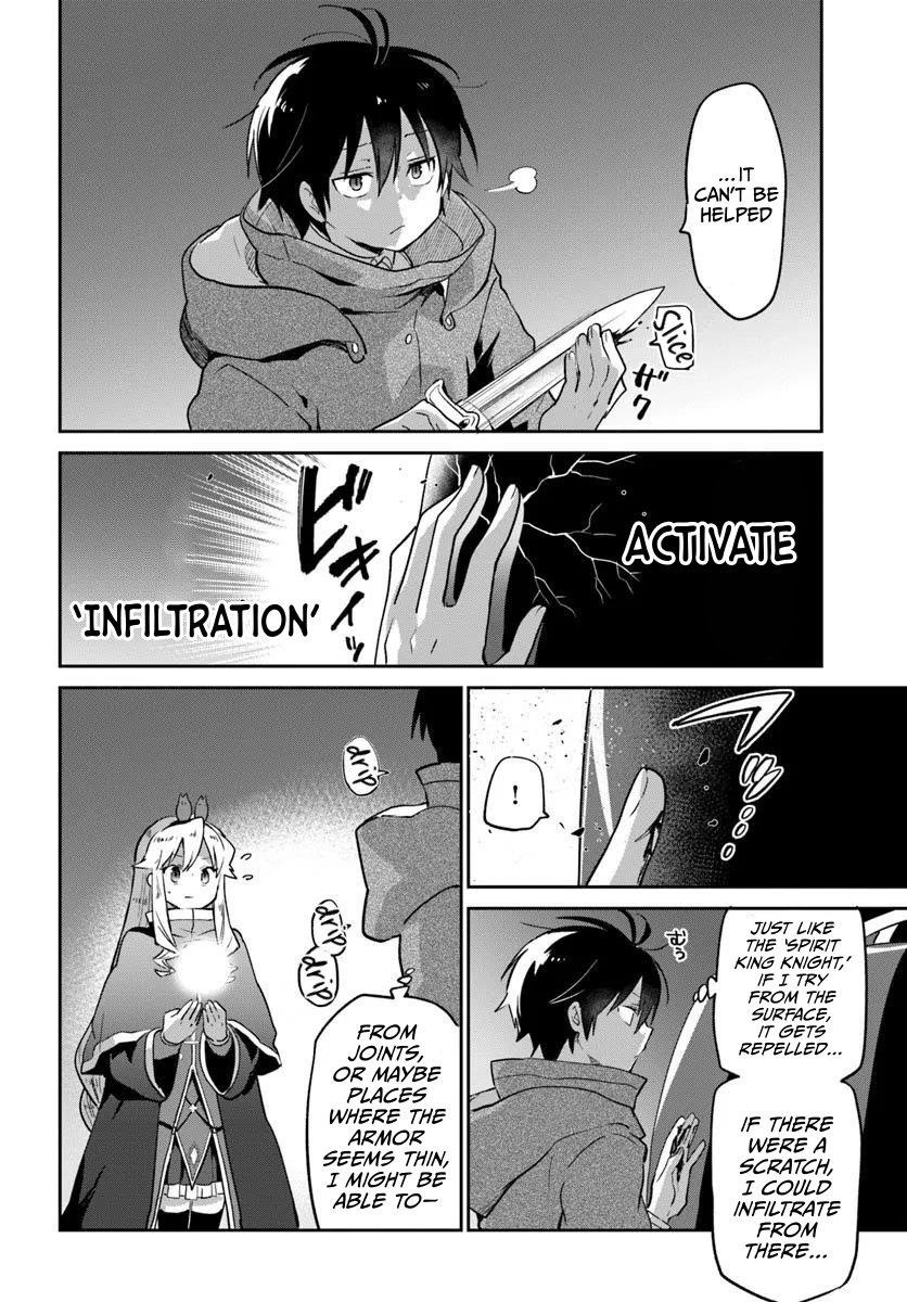 The Demon King of the Frontier Life, Reincarnated to Become the Strongest MageT Chapter 49 - Page 24 in English