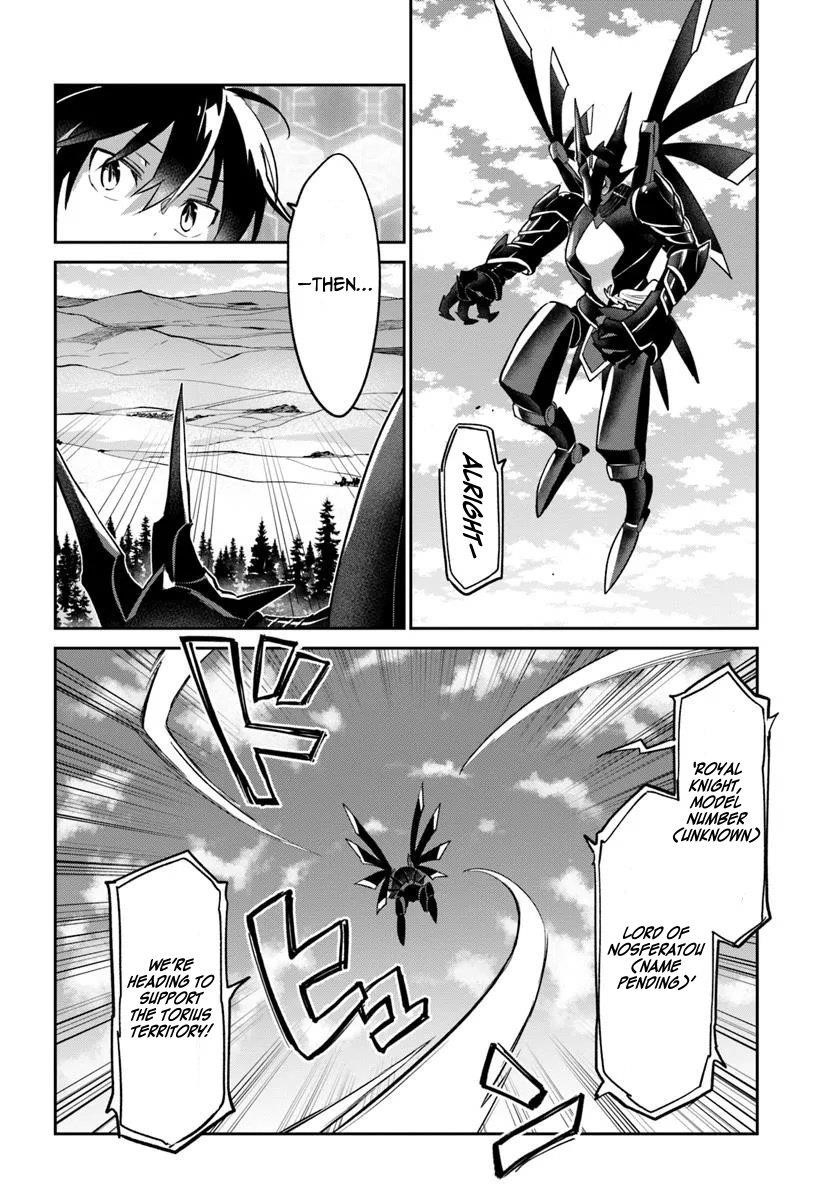 The Demon King of the Frontier Life, Reincarnated to Become the Strongest MageT Chapter 49 - Page 40 in English