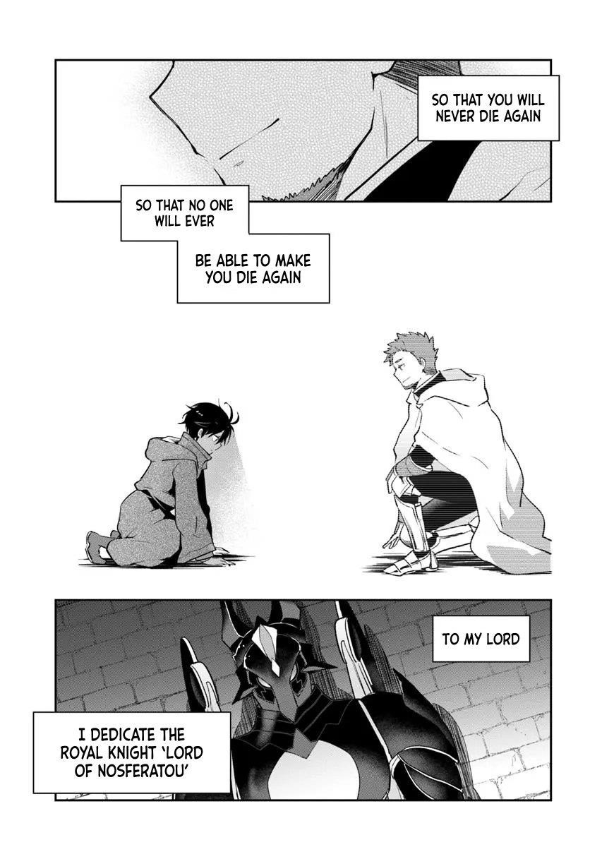 The Demon King of the Frontier Life, Reincarnated to Become the Strongest MageT Chapter 49 - Page 9 in English