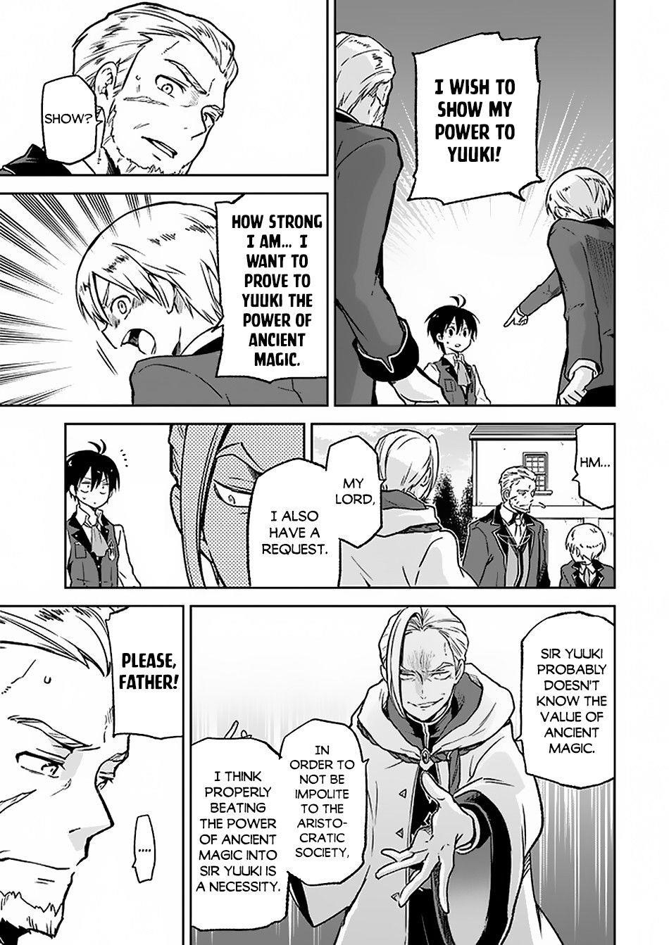 The Demon King of the Frontier Life, Reincarnated to Become the Strongest MageT Chapter 5 - Page 15 in English