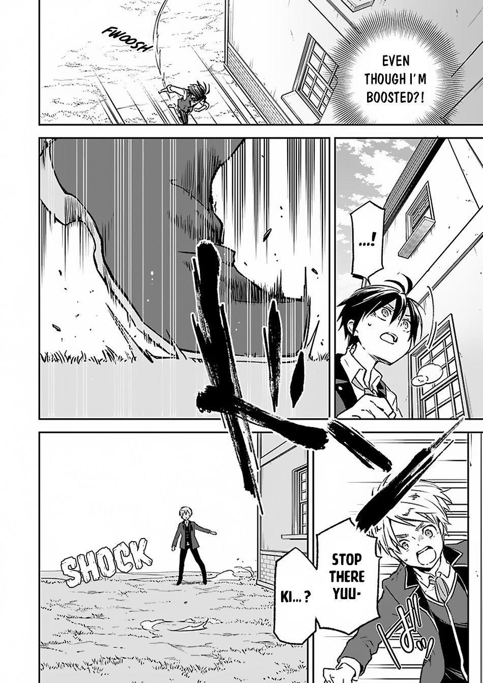 The Demon King of the Frontier Life, Reincarnated to Become the Strongest MageT Chapter 5 - Page 26 in English