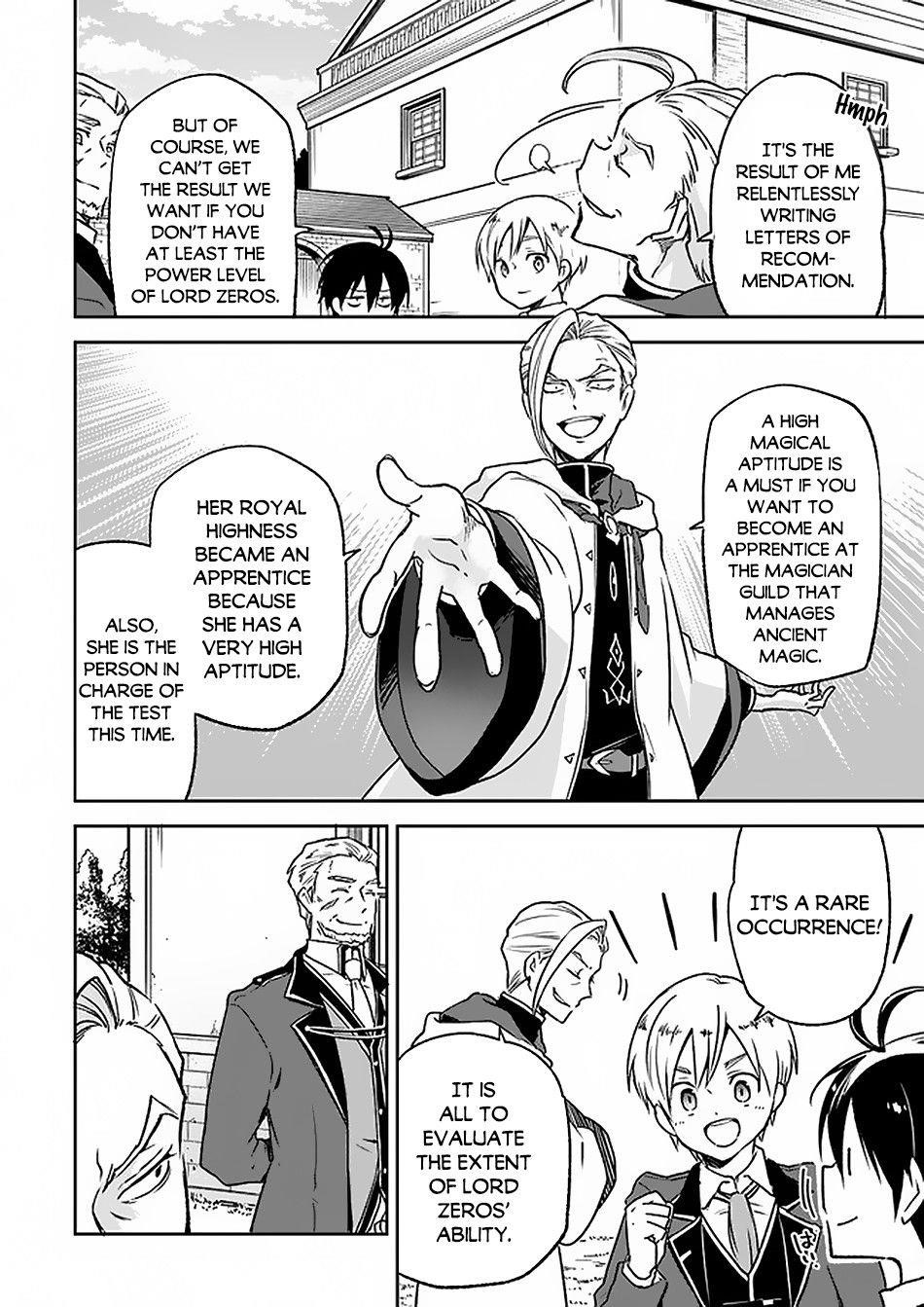 The Demon King of the Frontier Life, Reincarnated to Become the Strongest MageT Chapter 5 - Page 4 in English