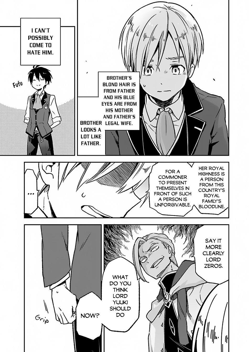 The Demon King of the Frontier Life, Reincarnated to Become the Strongest MageT Chapter 5 - Page 7 in English