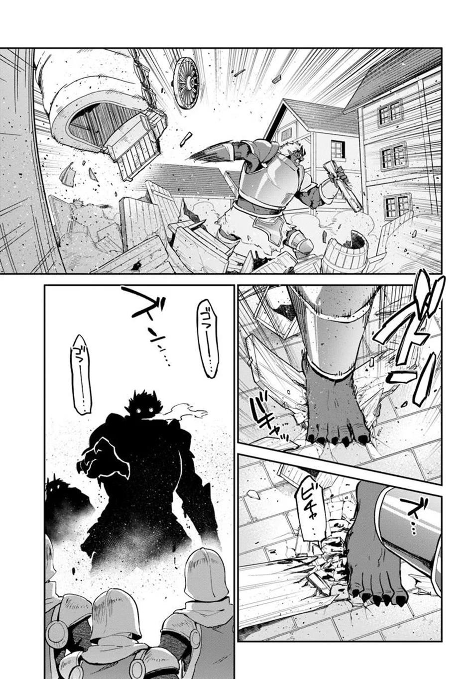 The Demon King of the Frontier Life, Reincarnated to Become the Strongest MageT Chapter 50 - Page 19 in English