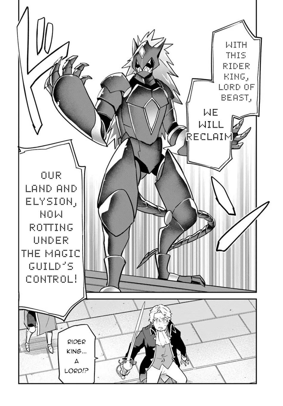 The Demon King of the Frontier Life, Reincarnated to Become the Strongest MageT Chapter 50 - Page 26 in English