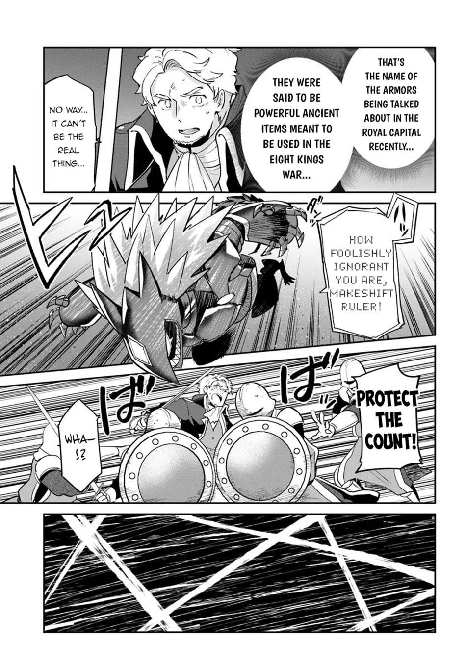 The Demon King of the Frontier Life, Reincarnated to Become the Strongest MageT Chapter 50 - Page 27 in English