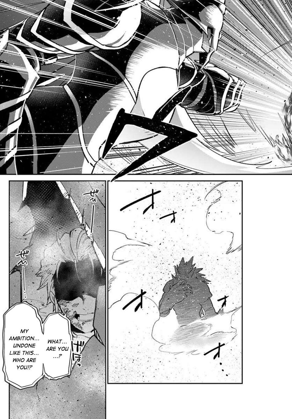 The Demon King of the Frontier Life, Reincarnated to Become the Strongest MageT Chapter 51 - Page 23 in English