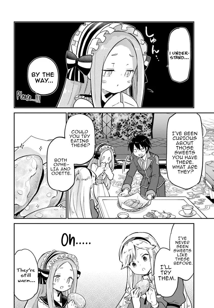 The Demon King of the Frontier Life, Reincarnated to Become the Strongest MageT Chapter 53 - Page 14 in English