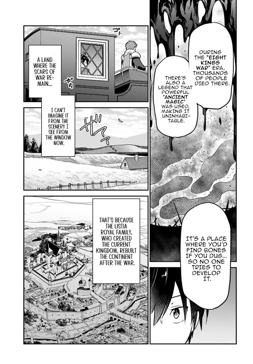 The Demon King of the Frontier Life, Reincarnated to Become the Strongest MageT Chapter 53 - Page 25 in English