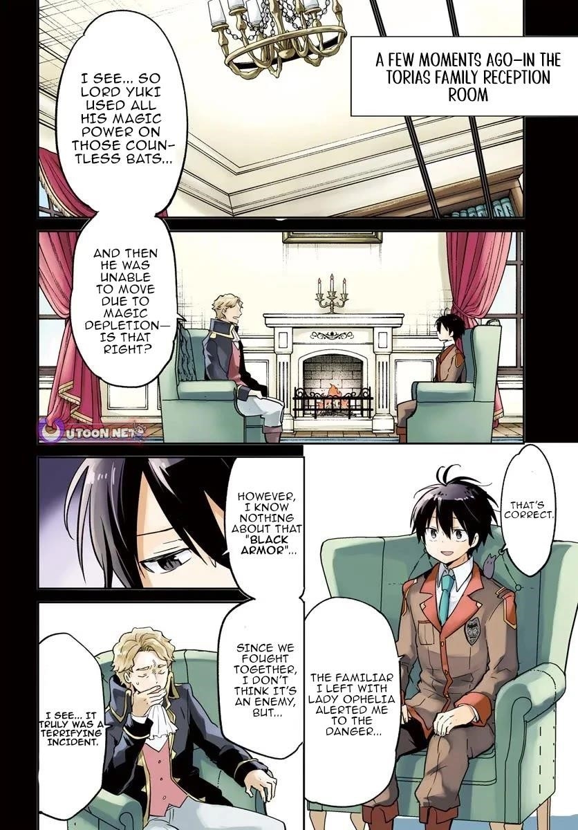 The Demon King of the Frontier Life, Reincarnated to Become the Strongest MageT Chapter 53 - Page 4 in English