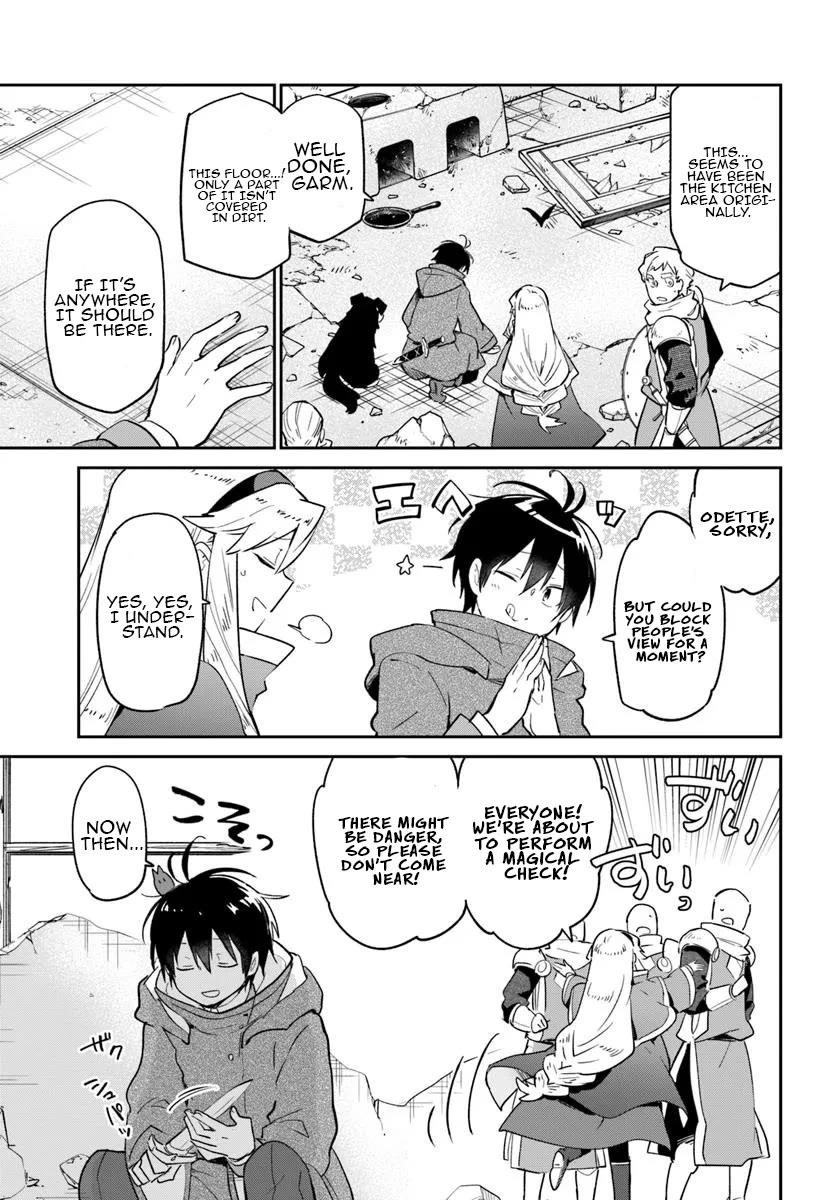 The Demon King of the Frontier Life, Reincarnated to Become the Strongest MageT Chapter 54 - Page 11 in English