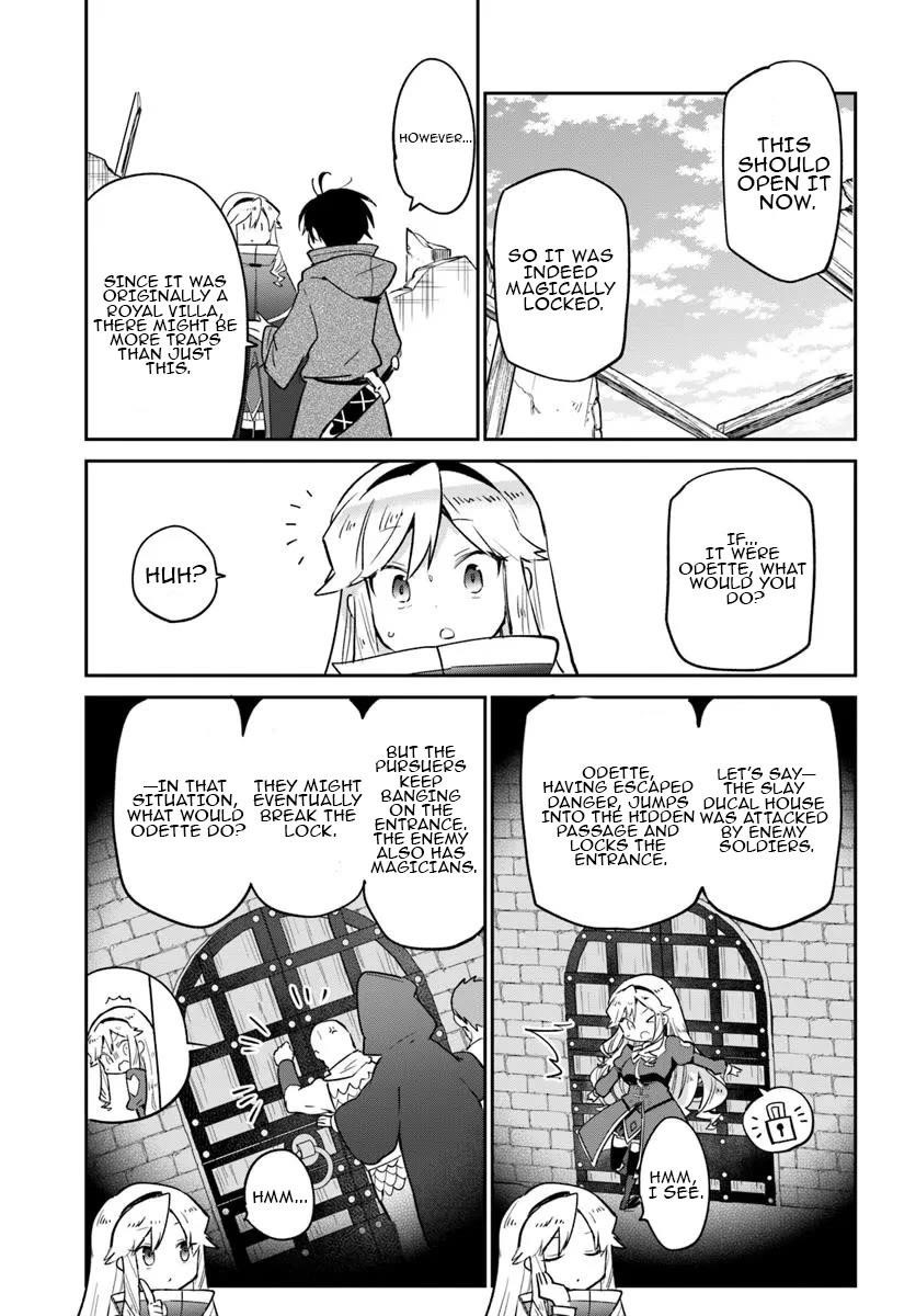 The Demon King of the Frontier Life, Reincarnated to Become the Strongest MageT Chapter 54 - Page 13 in English