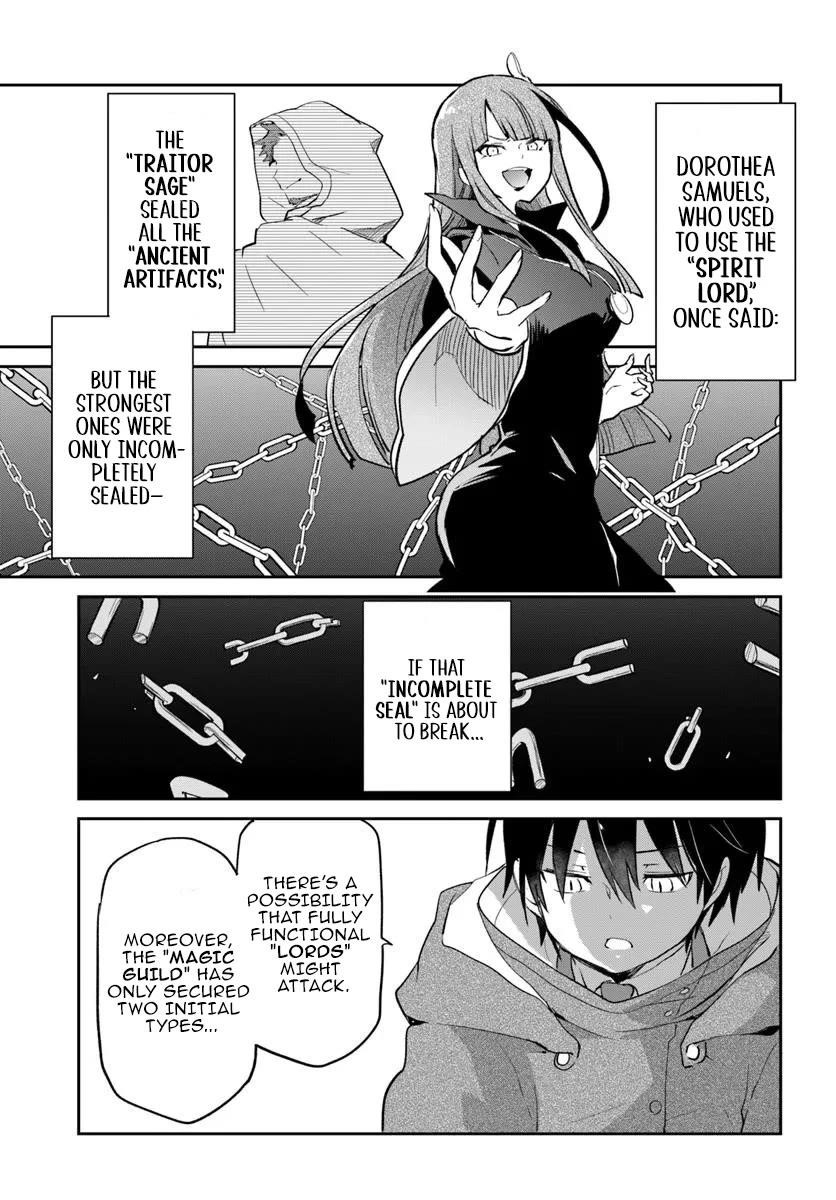 The Demon King of the Frontier Life, Reincarnated to Become the Strongest MageT Chapter 54 - Page 31 in English