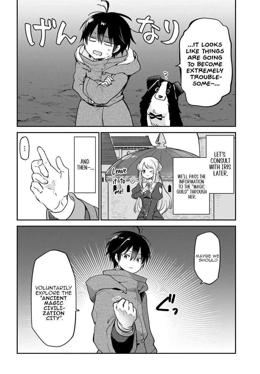 The Demon King of the Frontier Life, Reincarnated to Become the Strongest MageT Chapter 54 - Page 34 in English