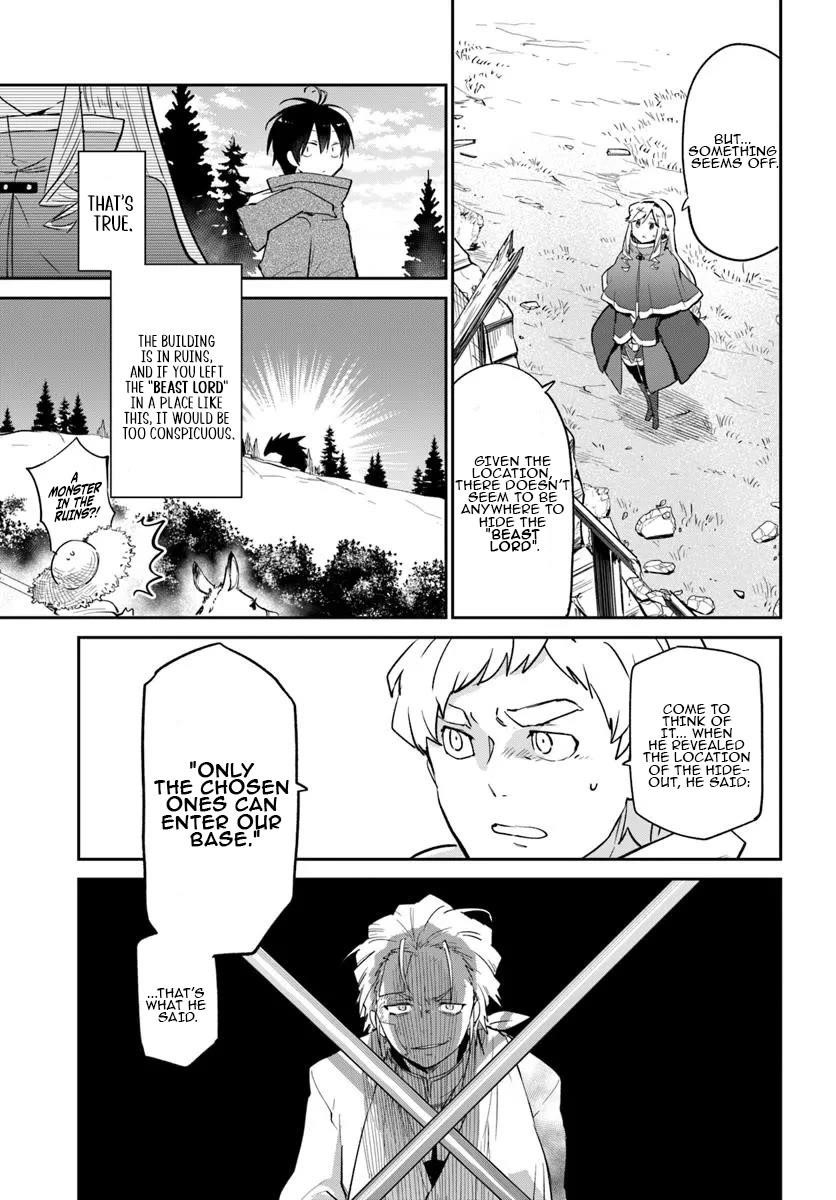 The Demon King of the Frontier Life, Reincarnated to Become the Strongest MageT Chapter 54 - Page 5 in English