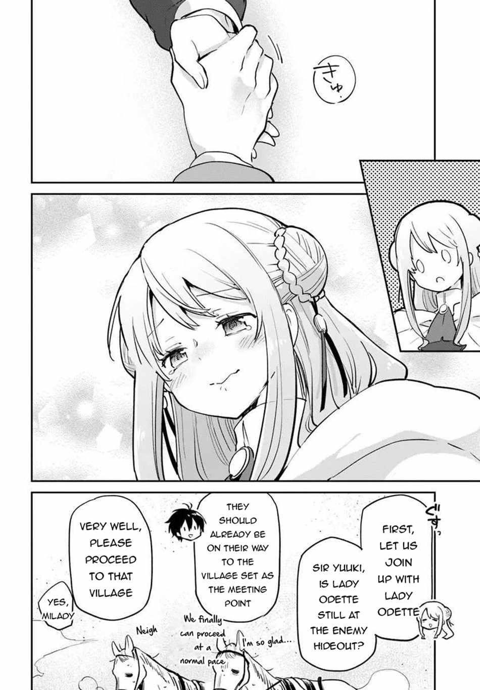 The Demon King of the Frontier Life, Reincarnated to Become the Strongest MageT Chapter 55 - Page 30 in English