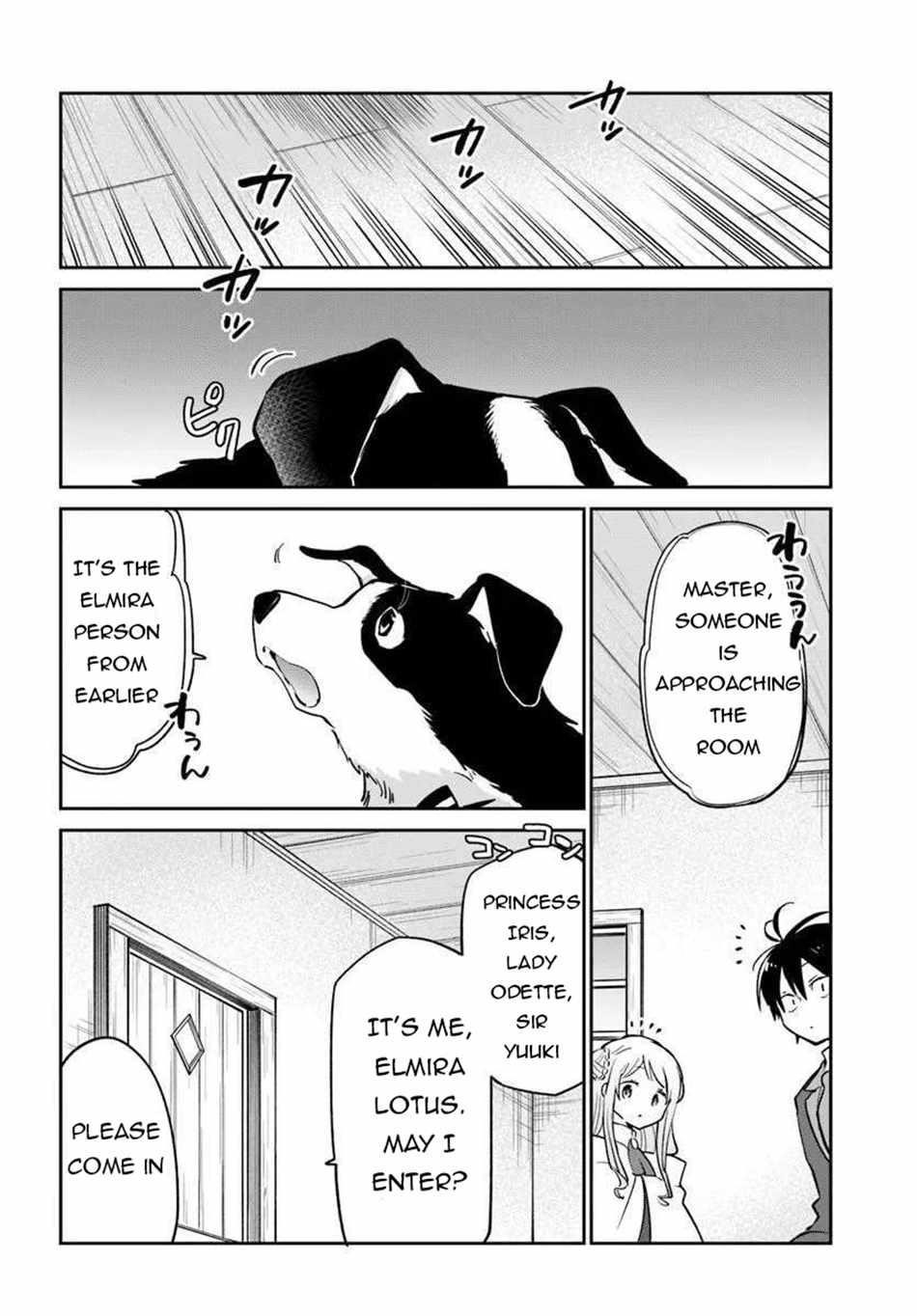 The Demon King of the Frontier Life, Reincarnated to Become the Strongest MageT Chapter 56 - Page 22 in English