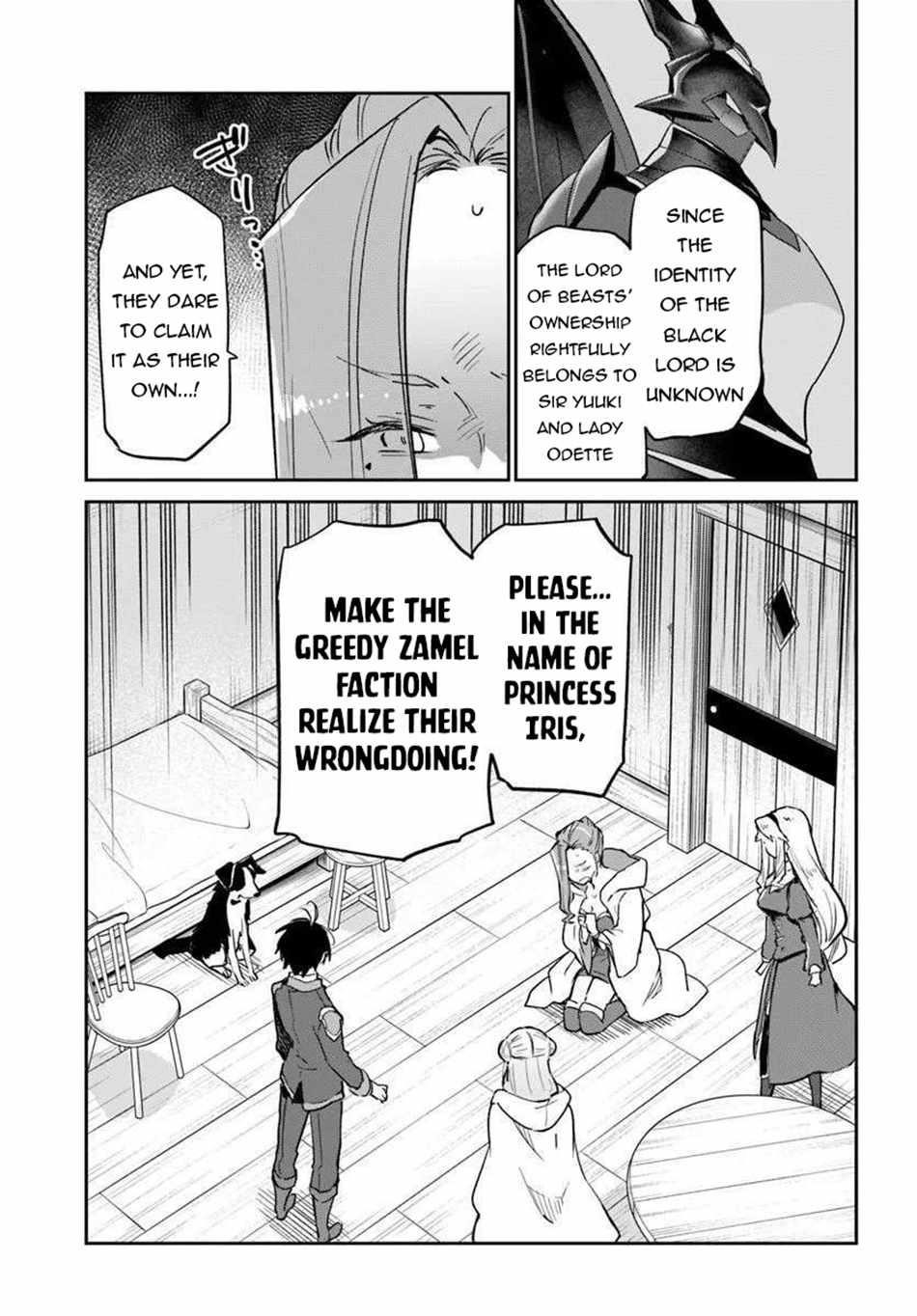 The Demon King of the Frontier Life, Reincarnated to Become the Strongest MageT Chapter 56 - Page 25 in English