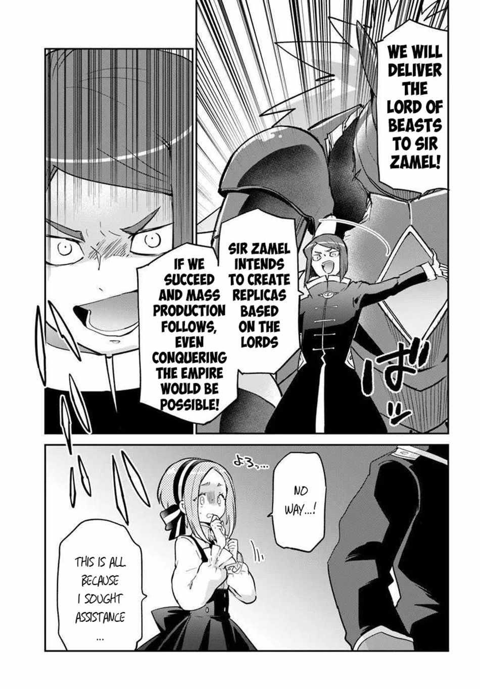 The Demon King of the Frontier Life, Reincarnated to Become the Strongest MageT Chapter 56 - Page 29 in English