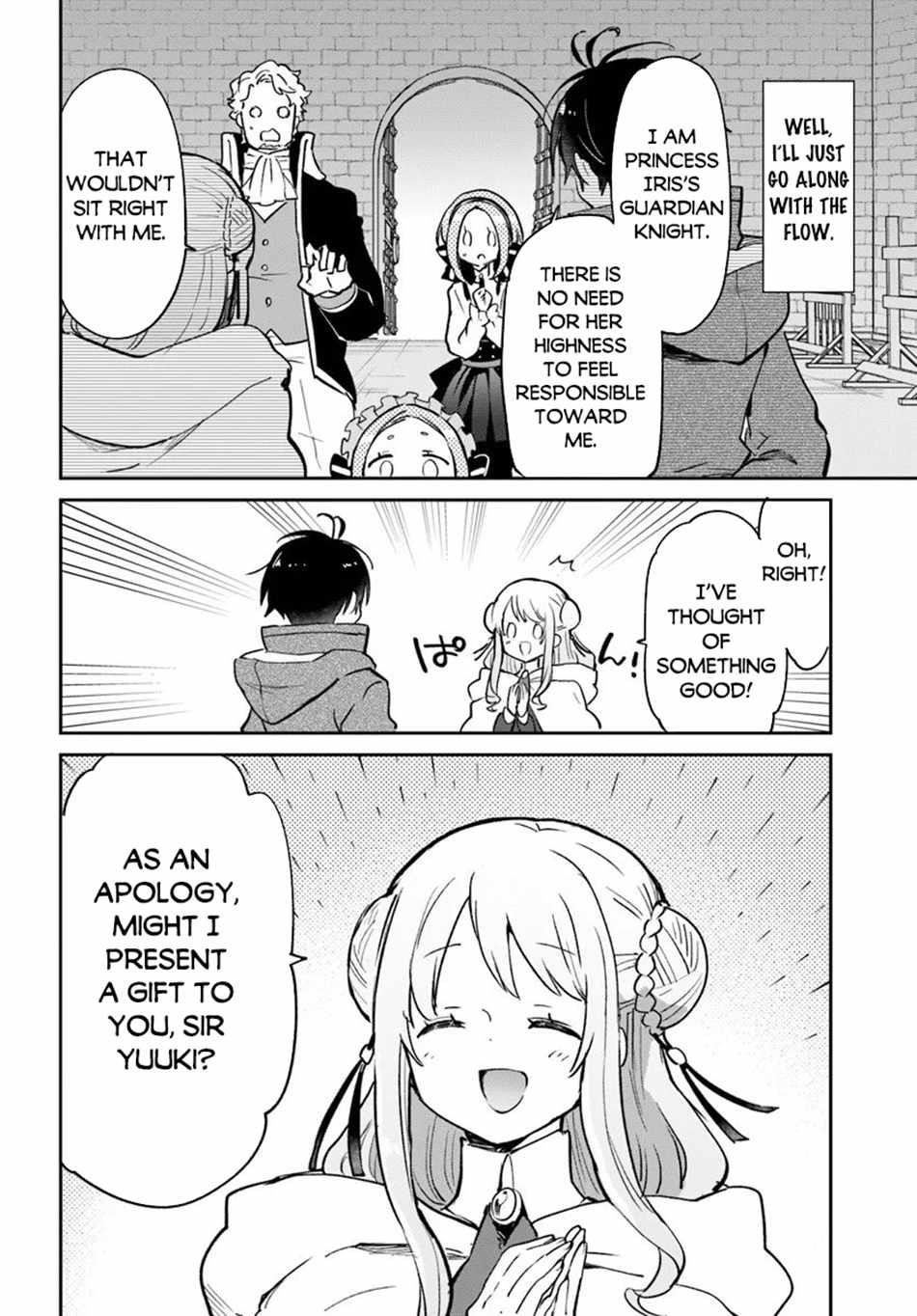 The Demon King of the Frontier Life, Reincarnated to Become the Strongest MageT Chapter 57 - Page 23 in English