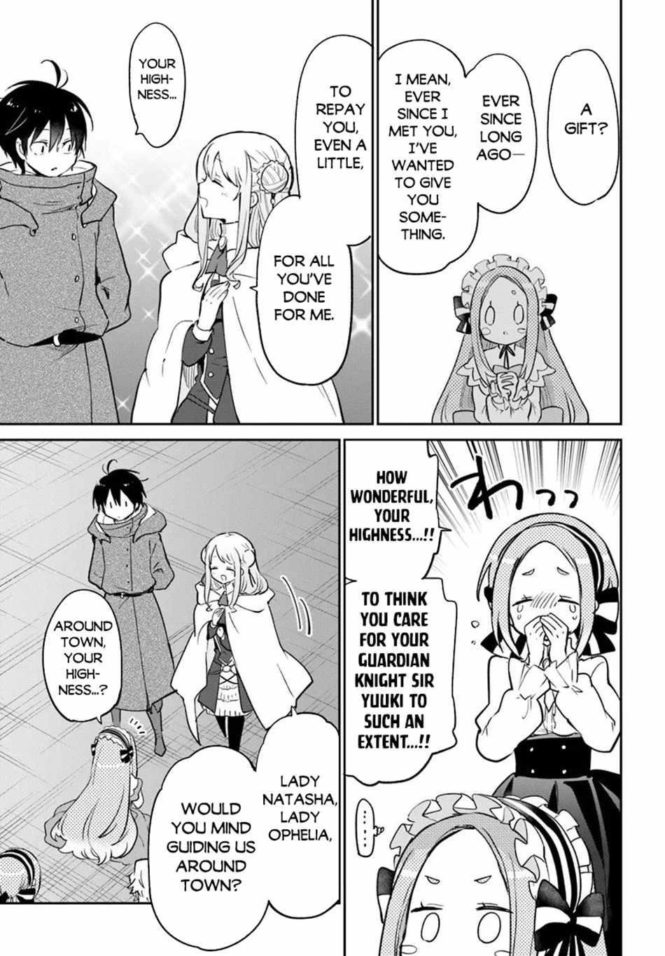 The Demon King of the Frontier Life, Reincarnated to Become the Strongest MageT Chapter 57 - Page 24 in English