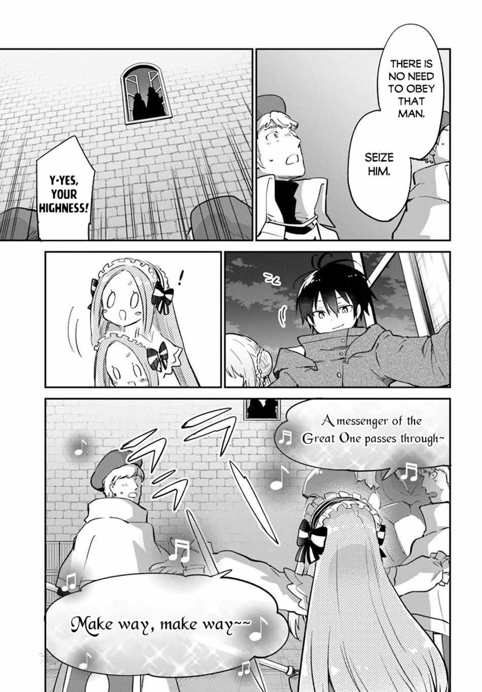 The Demon King of the Frontier Life, Reincarnated to Become the Strongest MageT Chapter 57 - Page 8 in English
