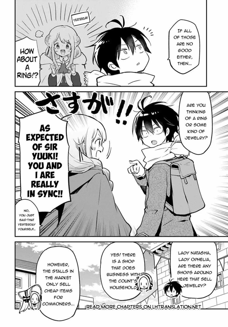 The Demon King of the Frontier Life, Reincarnated to Become the Strongest MageT Chapter 58 - Page 10 in English