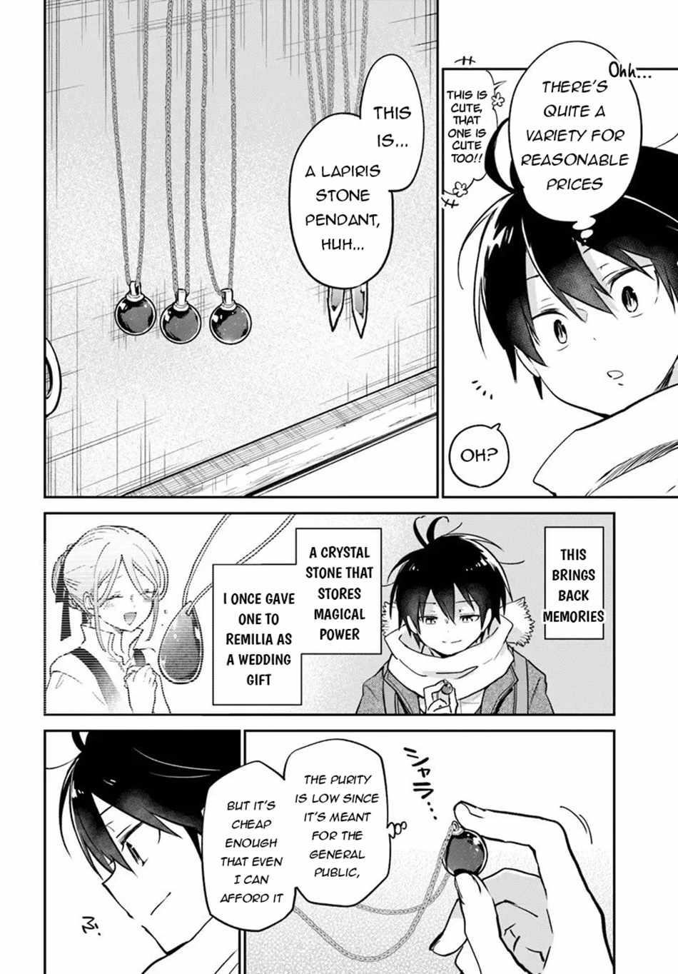 The Demon King of the Frontier Life, Reincarnated to Become the Strongest MageT Chapter 58 - Page 12 in English