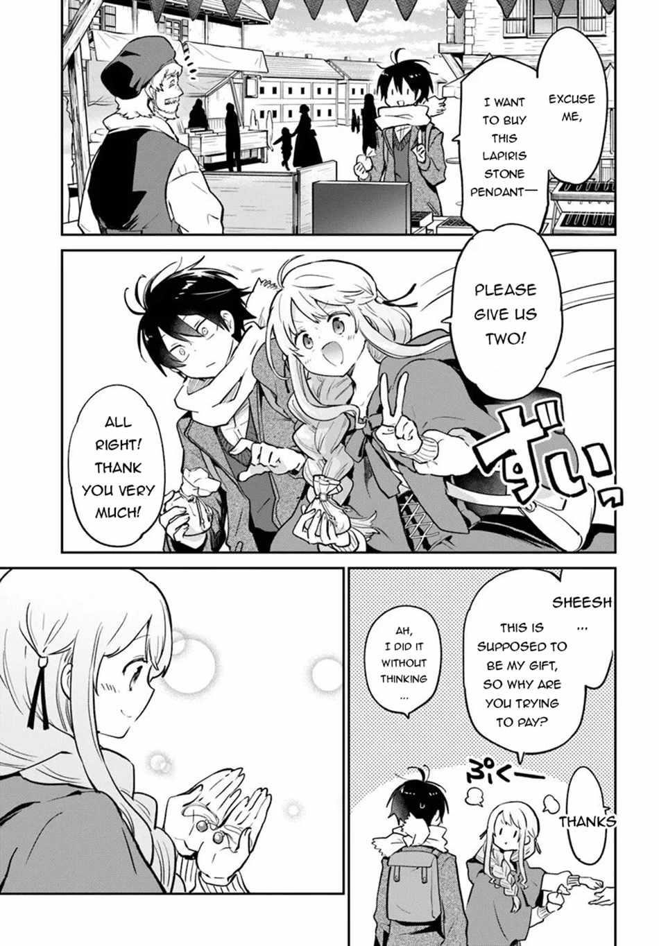 The Demon King of the Frontier Life, Reincarnated to Become the Strongest MageT Chapter 58 - Page 13 in English