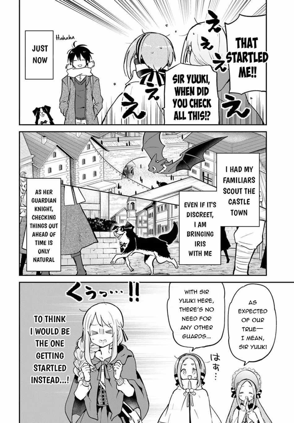 The Demon King of the Frontier Life, Reincarnated to Become the Strongest MageT Chapter 58 - Page 4 in English