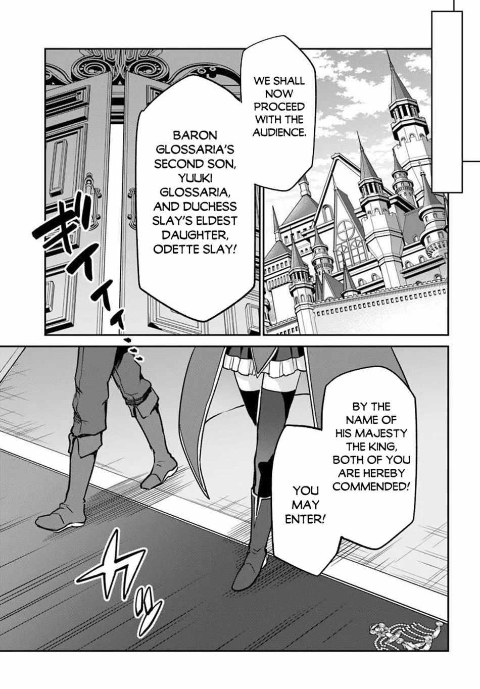 The Demon King of the Frontier Life, Reincarnated to Become the Strongest MageT Chapter 59 - Page 11 in English