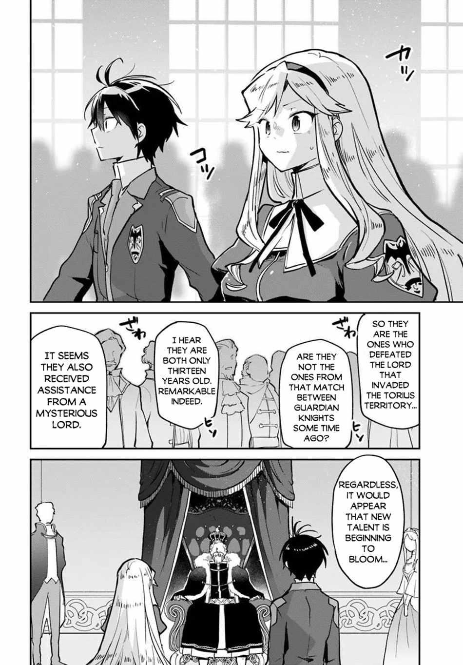 The Demon King of the Frontier Life, Reincarnated to Become the Strongest MageT Chapter 59 - Page 12 in English