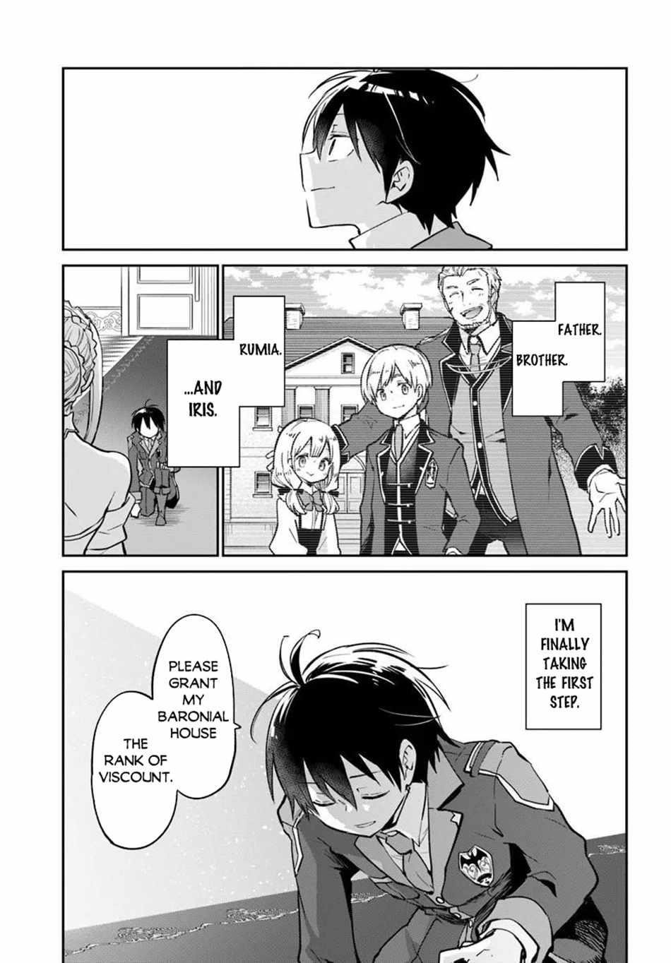 The Demon King of the Frontier Life, Reincarnated to Become the Strongest MageT Chapter 59 - Page 17 in English