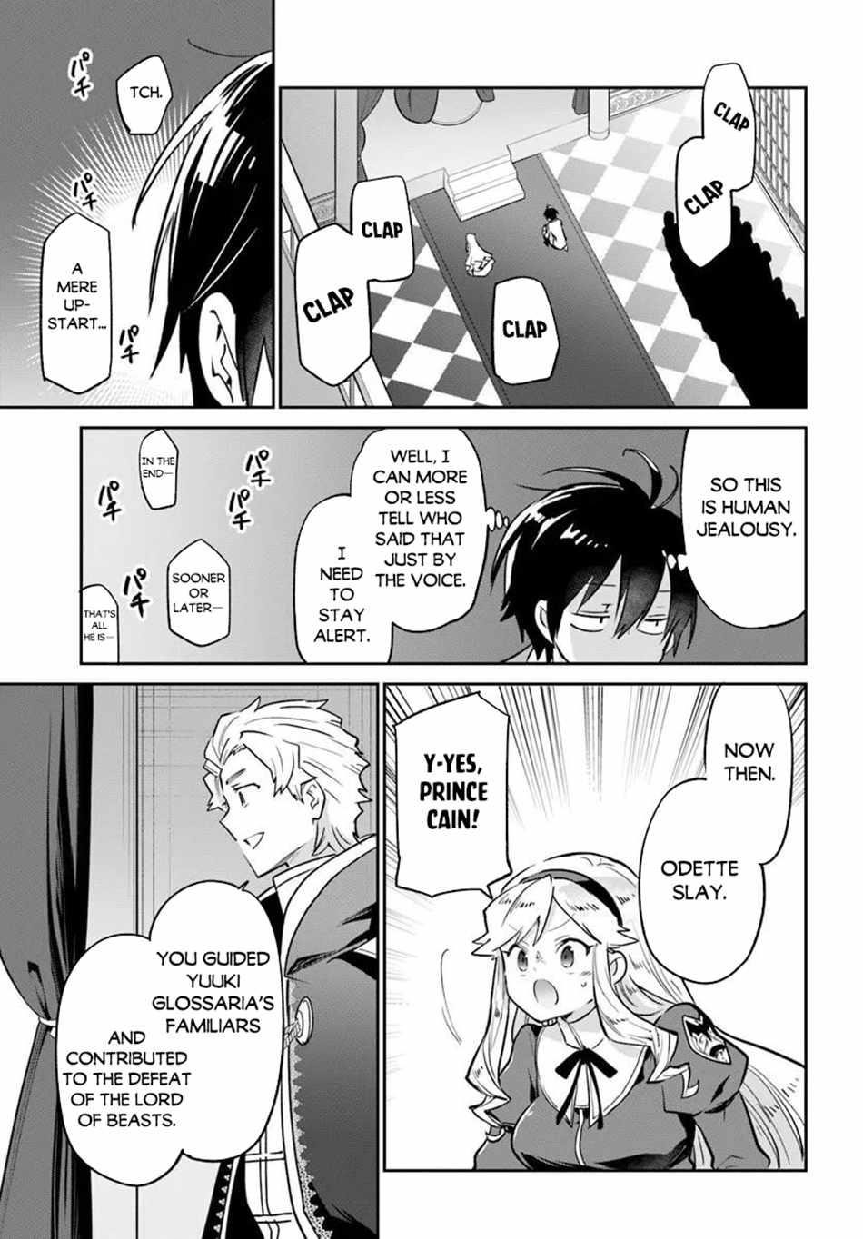 The Demon King of the Frontier Life, Reincarnated to Become the Strongest MageT Chapter 59 - Page 19 in English