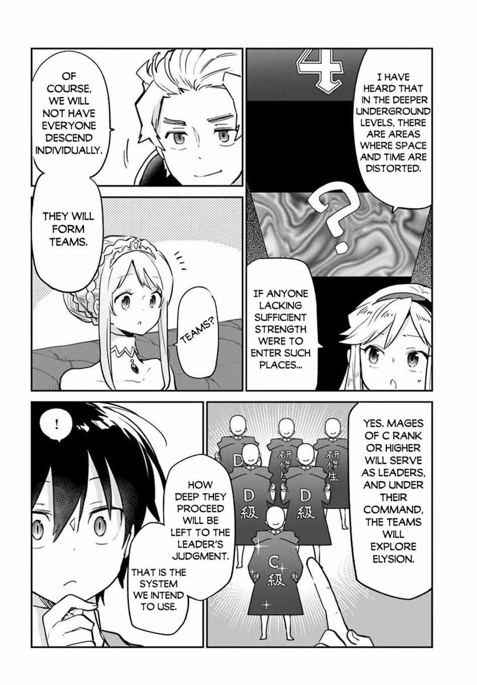 The Demon King of the Frontier Life, Reincarnated to Become the Strongest MageT Chapter 59 - Page 32 in English