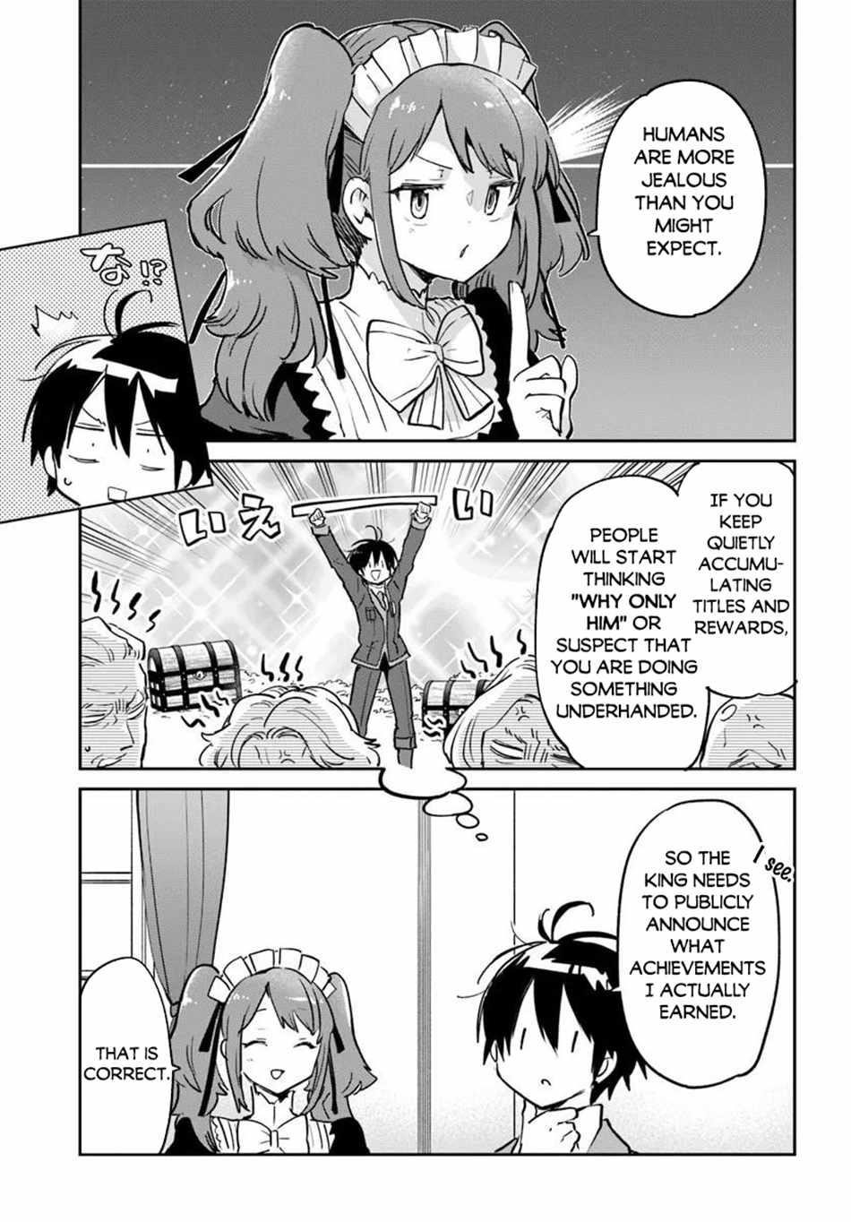 The Demon King of the Frontier Life, Reincarnated to Become the Strongest MageT Chapter 59 - Page 9 in English