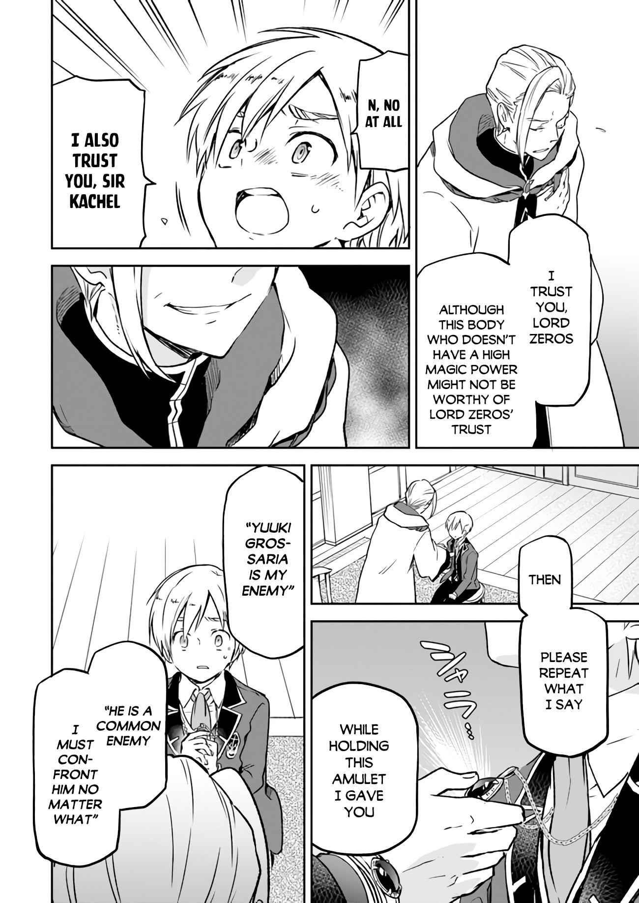 The Demon King of the Frontier Life, Reincarnated to Become the Strongest MageT Chapter 6 - Page 21 in English