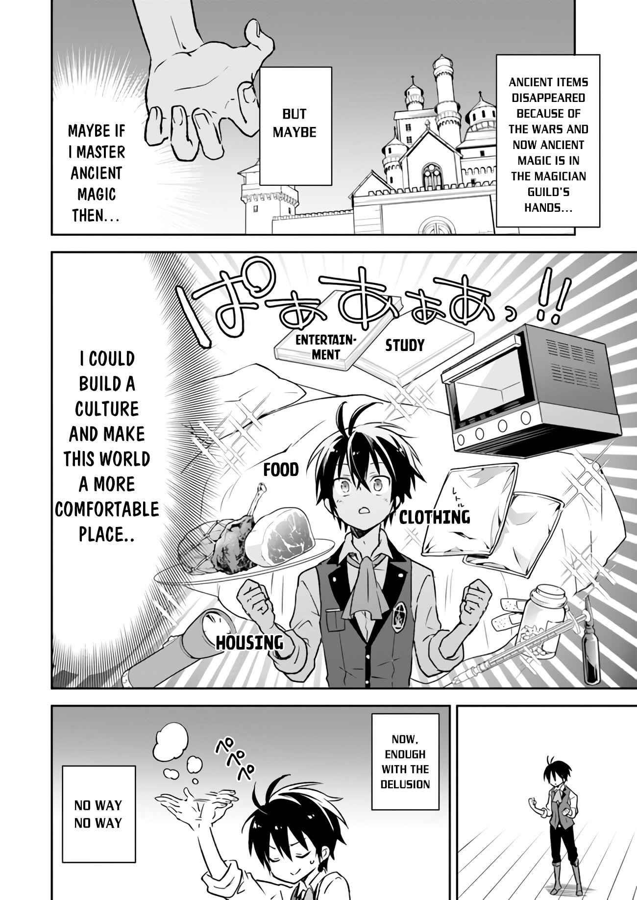 The Demon King of the Frontier Life, Reincarnated to Become the Strongest MageT Chapter 6 - Page 31 in English