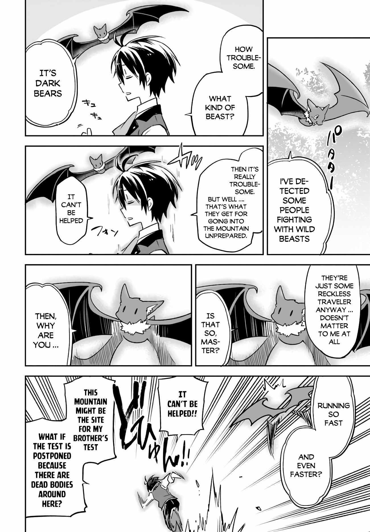 The Demon King of the Frontier Life, Reincarnated to Become the Strongest MageT Chapter 7 - Page 12 in English