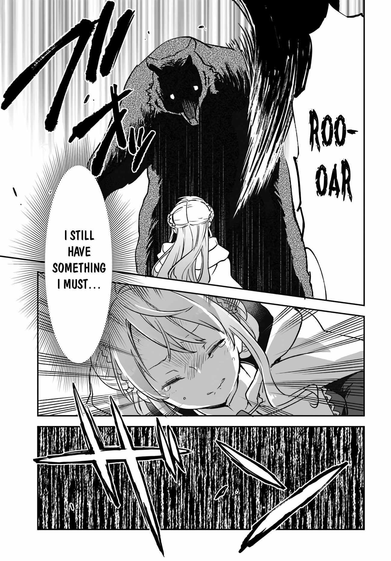 The Demon King of the Frontier Life, Reincarnated to Become the Strongest MageT Chapter 7 - Page 21 in English