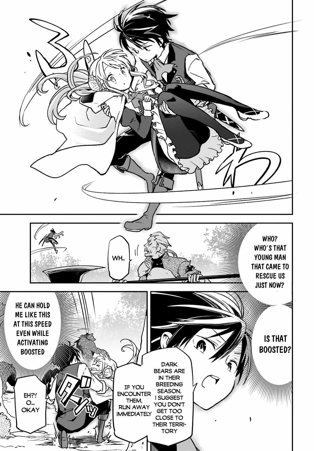 The Demon King of the Frontier Life, Reincarnated to Become the Strongest MageT Chapter 7 - Page 23 in English