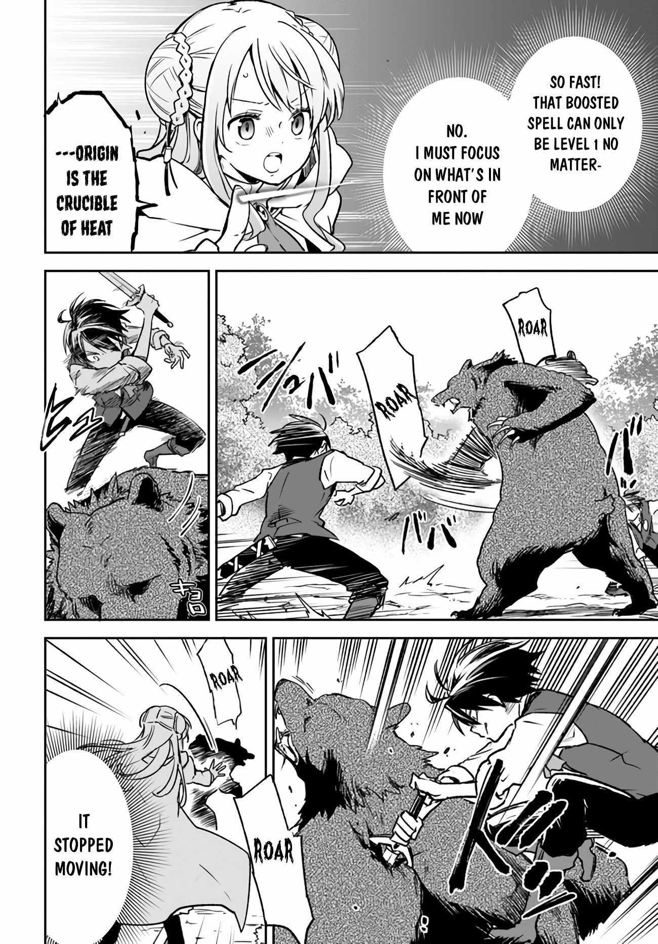The Demon King of the Frontier Life, Reincarnated to Become the Strongest MageT Chapter 7 - Page 26 in English
