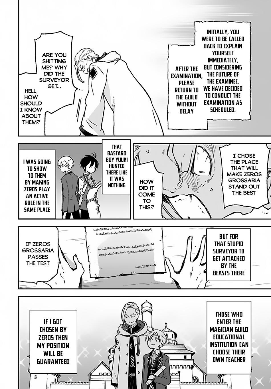 The Demon King of the Frontier Life, Reincarnated to Become the Strongest MageT Chapter 8 - Page 24 in English