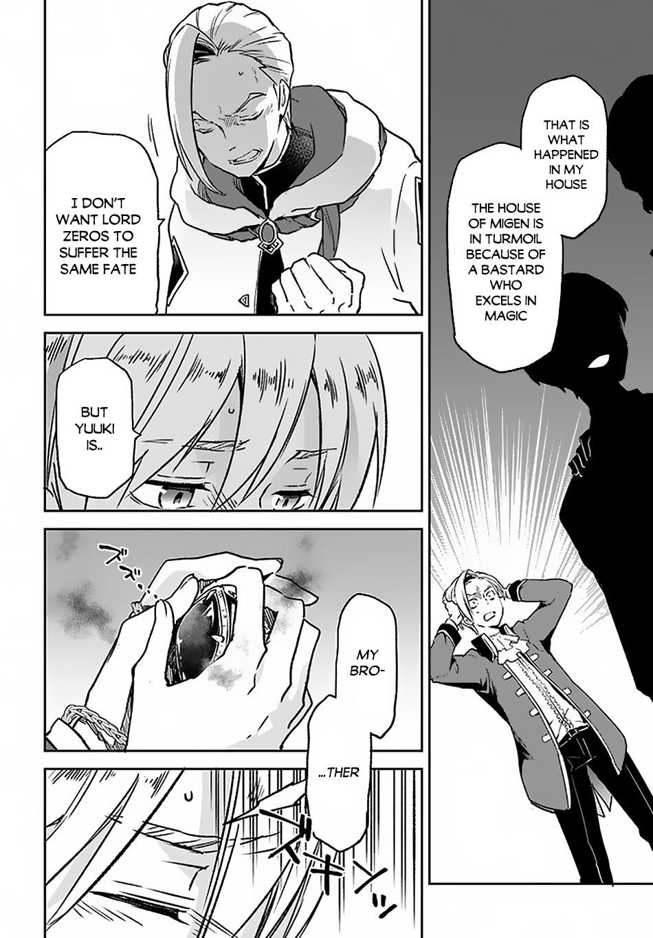 The Demon King of the Frontier Life, Reincarnated to Become the Strongest MageT Chapter 8 - Page 28 in English