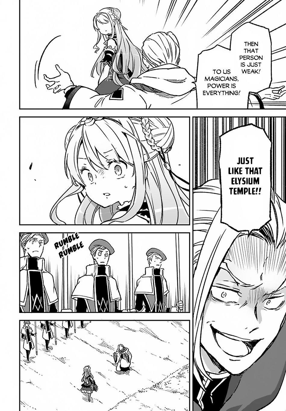 The Demon King of the Frontier Life, Reincarnated to Become the Strongest MageT Chapter 9 - Page 22 in English