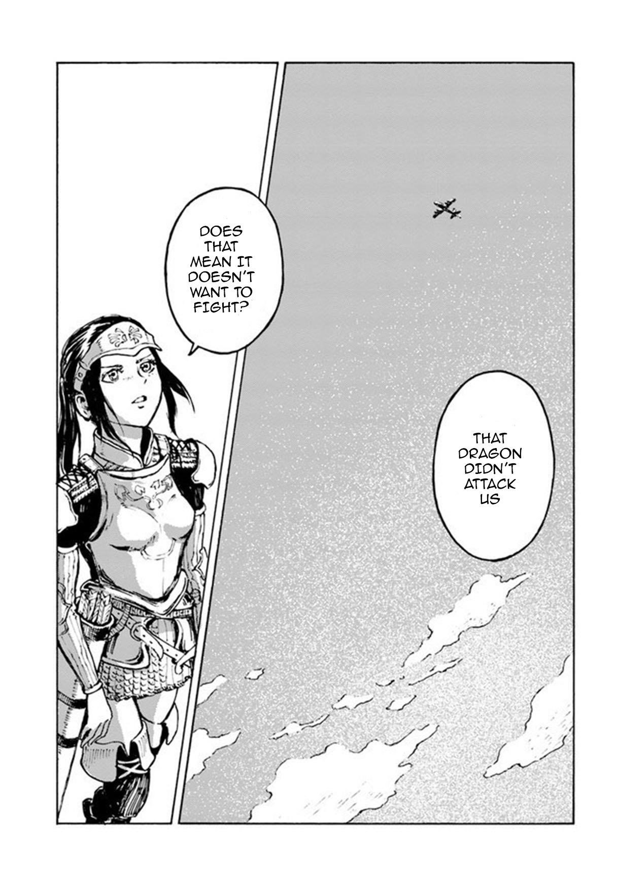 Nihonkoku Shoukan Chapter 1 - Page 14 in English
