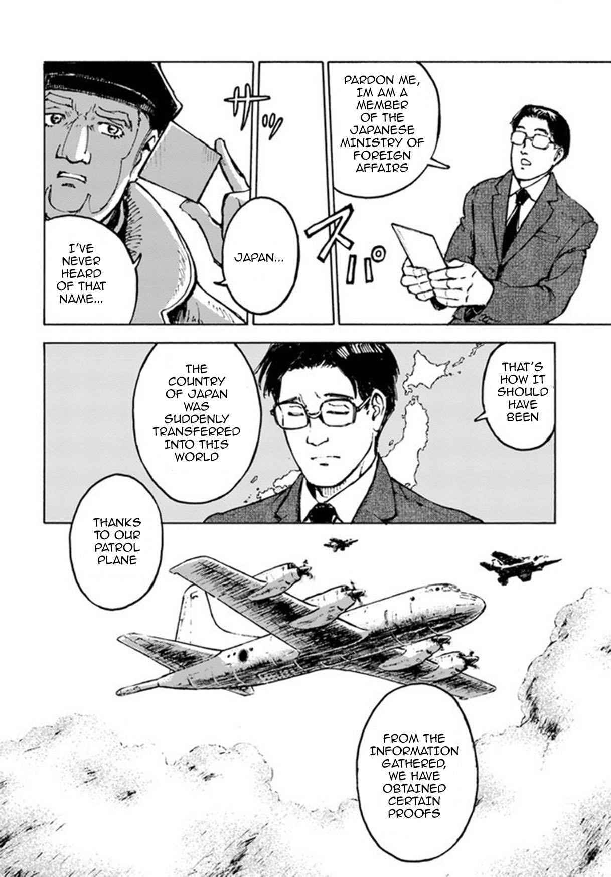 Nihonkoku Shoukan Chapter 1 - Page 25 in English