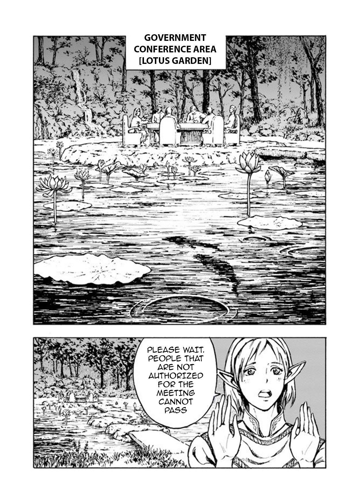 Nihonkoku Shoukan Chapter 1 - Page 30 in English